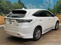 2014 Toyota Harrier Hybrid