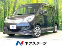 2011 Mitsubishi Mitsubishi Others