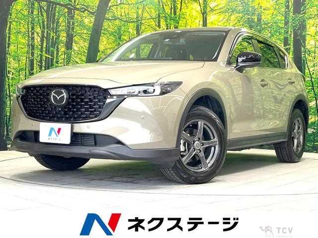 2023 Mazda CX-5