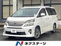 2014 Toyota Vellfire