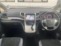 2014 Toyota Vellfire