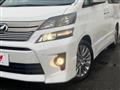2014 Toyota Vellfire
