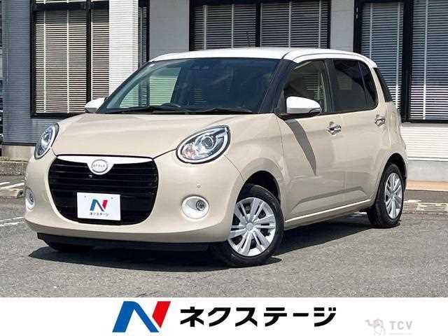2021 Daihatsu Boon