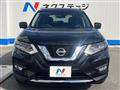 2017 Nissan X-Trail