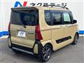 2023 Daihatsu Tanto
