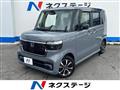 2023 Honda N BOX