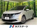 2024 Nissan Note