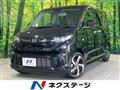 2025 Daihatsu Move