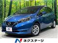 2019 Nissan Note