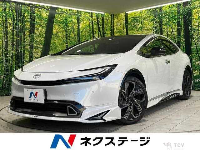 2024 Toyota Prius