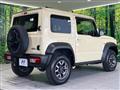 2024 Suzuki Jimny Sierra