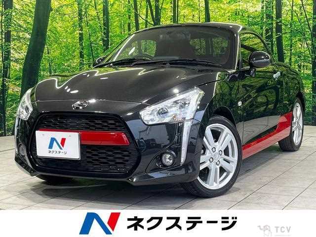 2022 Daihatsu Copen