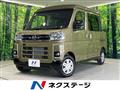 2023 Daihatsu Atrai