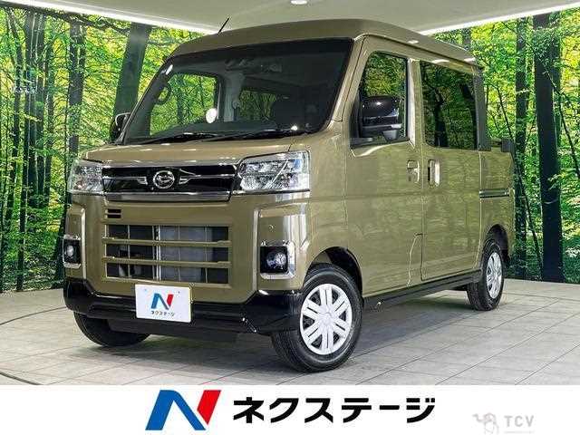 2023 Daihatsu Atrai