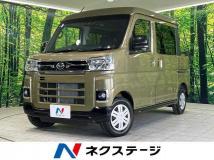 2023 Daihatsu Atrai