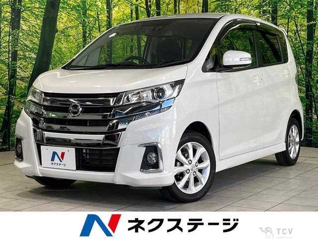 2017 Nissan Nissan Others