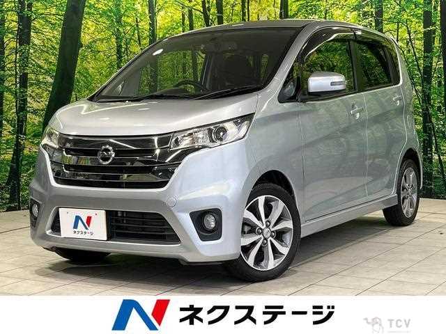 2014 Nissan Nissan Others