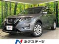 2019 Nissan X-Trail