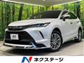2023 Toyota Harrier Hybrid