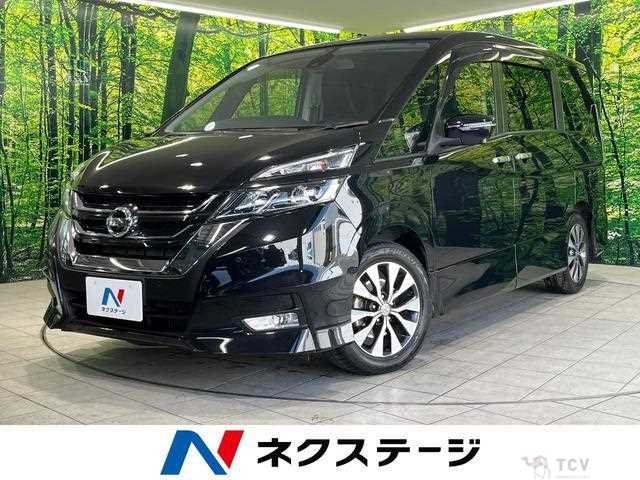 2017 Nissan Serena