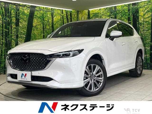 2023 Mazda CX-5