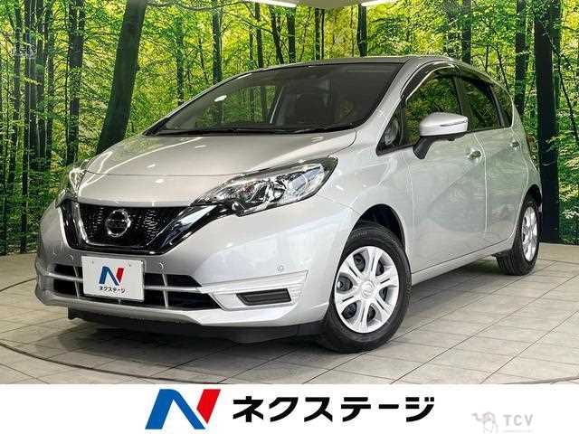 2020 Nissan Note