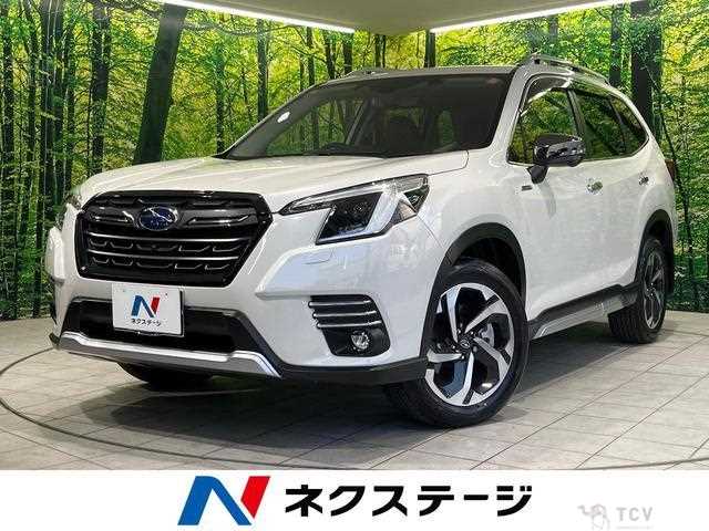 2023 Subaru Forester