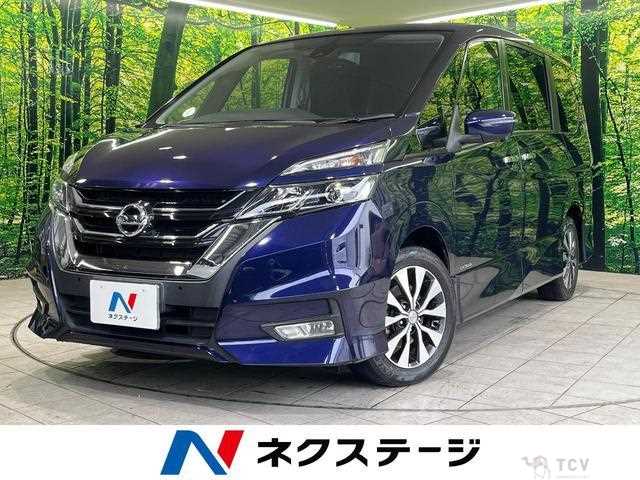 2019 Nissan Serena