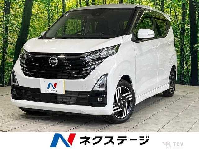 2023 Nissan Nissan Others