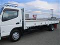 2017 Mitsubishi Fuso Canter