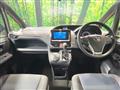 2016 Toyota Noah