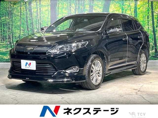 2016 Toyota Harrier