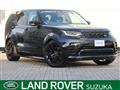 2025 Land Rover Discovery