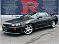 1998 Nissan Skyline