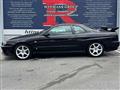 1998 Nissan Skyline