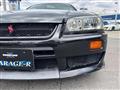 1998 Nissan Skyline