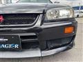 1998 Nissan Skyline