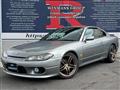 2000 Nissan Silvia