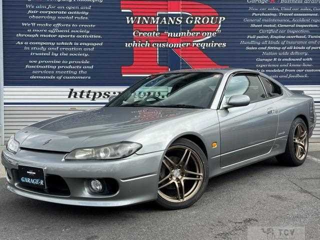 2000 Nissan Silvia