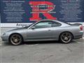 2000 Nissan Silvia