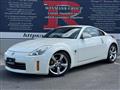 2005 Nissan Fairlady Z