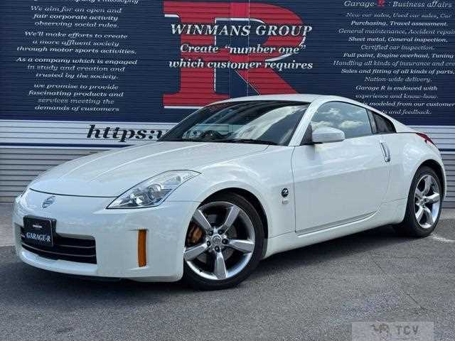 2005 Nissan Fairlady Z