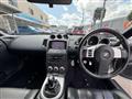 2005 Nissan Fairlady Z