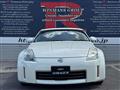 2005 Nissan Fairlady Z
