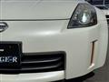 2005 Nissan Fairlady Z