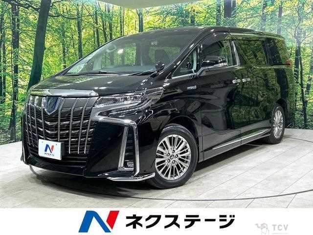 2021 Toyota Alphard Hybrid