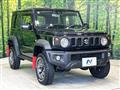 2024 Suzuki Jimny Sierra