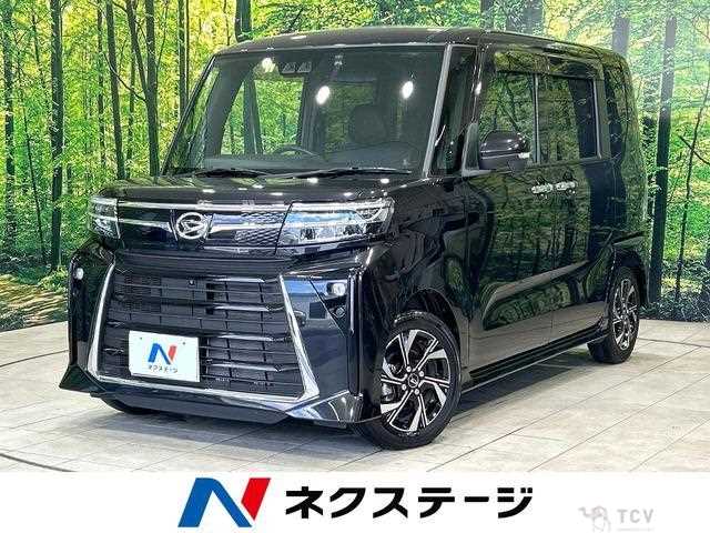 2023 Daihatsu Tanto