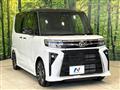 2022 Daihatsu Tanto