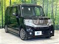 2014 Honda N BOX
